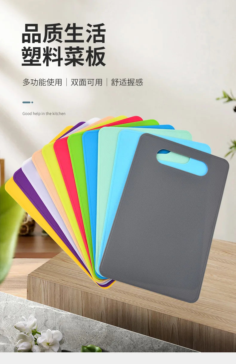PP Small Chopping Board Plastic Cutting Foods Outdoors Camping Blocks Kitchen Gadget Non-slip Fruit Vegetable Tools Accessories