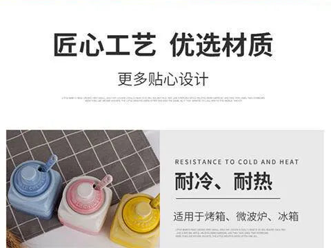 Salt And Pepper Jar Set Ceramic Organizer Small Things Herb Shakers Sugar Spice Jars With Spoon Cover Cozinha Kitchen Gadgets