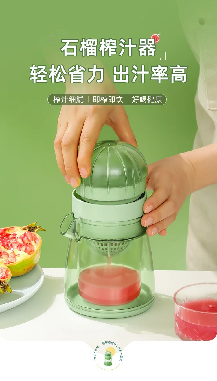 Pomegranate Juicer Manual Fruit Squeezers Simple Household Accessories Pomegranate Squeezers Small Orange Juicer Kitchen Gadgets