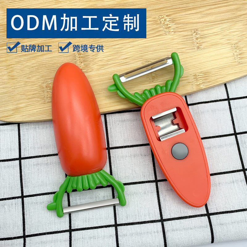 Household Multifunctional Stainless Steel Peeler for Peeling Potatoes and Fruits Small Peeling Knife Kitchen Gadgets