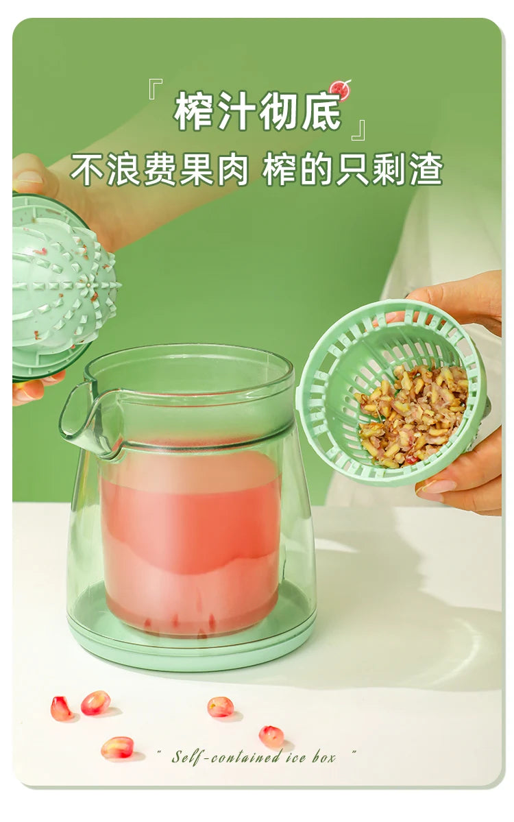 Pomegranate Juicer Manual Fruit Squeezers Simple Household Accessories Pomegranate Squeezers Small Orange Juicer Kitchen Gadgets