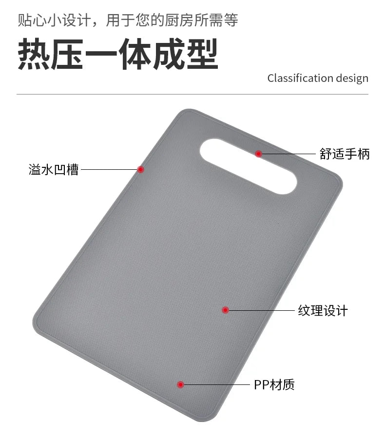 PP Small Chopping Board Plastic Cutting Foods Outdoors Camping Blocks Kitchen Gadget Non-slip Fruit Vegetable Tools Accessories