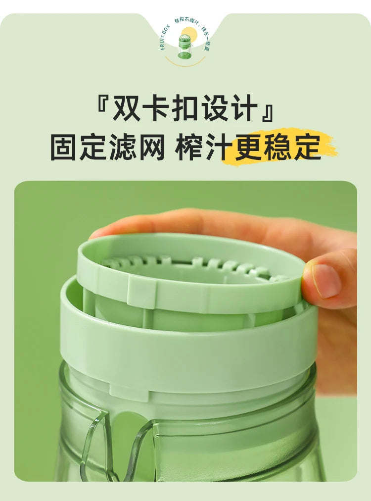 Pomegranate Juicer Manual Fruit Squeezers Simple Household Accessories Pomegranate Squeezers Small Orange Juicer Kitchen Gadgets