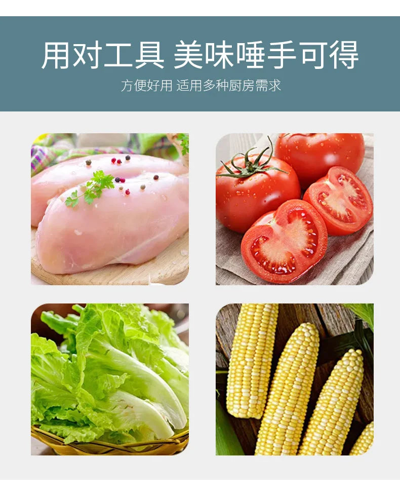 PP Small Chopping Board Plastic Cutting Foods Outdoors Camping Blocks Kitchen Gadget Non-slip Fruit Vegetable Tools Accessories