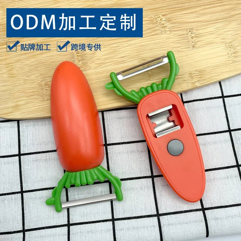 Household Multifunctional Stainless Steel Peeler for Peeling Potatoes and Fruits Small Peeling Knife Kitchen Gadgets