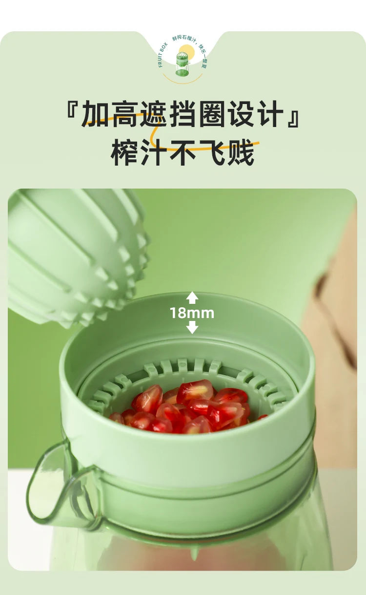 Pomegranate Juicer Manual Fruit Squeezers Simple Household Accessories Pomegranate Squeezers Small Orange Juicer Kitchen Gadgets