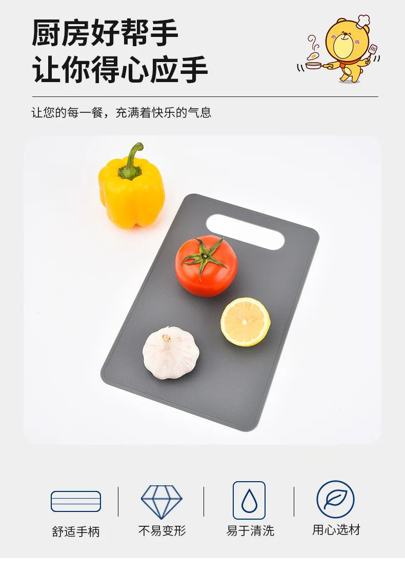 PP Small Chopping Board Plastic Cutting Foods Outdoors Camping Blocks Kitchen Gadget Non-slip Fruit Vegetable Tools Accessories