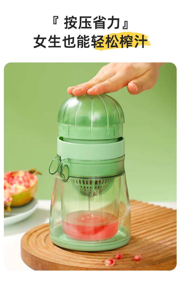 Pomegranate Juicer Manual Fruit Squeezers Simple Household Accessories Pomegranate Squeezers Small Orange Juicer Kitchen Gadgets